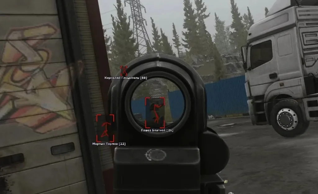 Wallhack outlines for enemy squads and enemy players